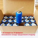 Ni-CD SC1500mAh Sub C high power 10C 1.2V rechargeable battery for power tools electric drill