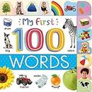 My First 100 Words (ENGLISH EDUCATIONAL BOOKS)