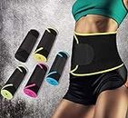 Fit Div Yoga Running Body beauting Belts Color Adjustable Fitness Belt Sweat-Absorbent Breathable Sports Sweat Belt Waist Shaping Warm Belt