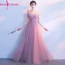 Schönheit-Emily Fashion Lace Up Zurück Brautjungfer Kleider 2023 Elegante Staub Rosa Party Kleider