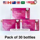 Shiseido The Collagen Drink 50 ml (1.69 fl oz), Pack of 30 bottles