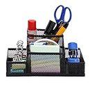 MeRaYo Metal Mesh Desktop Organizer Pen and Pencil Stationery Storage Holder for Home and Office Supplies (4 Compartment)