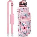 RUNBFUUY 25/32/40/64 Oz Water Bottle Bag Holder Carrier- Insulated Crossbody Sling Bag Case Sleeve with Strap and Pockets for Walking Camping Hiking Travel, Pink
