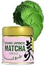 YAMASAN KYOTO UJI Japanese Ceremonial Grade Matcha, Matcha Green Tea Powder, 100％ Authentic Japanese Origin, From Uji Kyoto, Japan (30g)