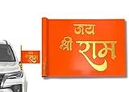 Almoda Creations Jai Shree Ram Flag 3D Car Bonnet Flag Only Universal Fit All Car Types, Orange