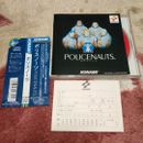 1995 Konami Japan CD Audio Konami Hideo Kojima Policenauts Original Soundtrack**