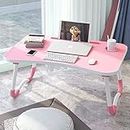 Primo Store Foldable Wooden Laptop Bed Tray Table, Multifunction Lap Tablet Desk with Cup Holder, Perfect for Eating Breakfast, Reading Book, Working, Watching Movie On Bed (Pink)