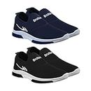 BRUTON Sports Running Shoes Casual Lace-up Shoes for Men's & Boy's - Combo Pack of 2, Size : 8
