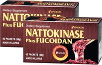 Umeken Nattokinase plus Fucoidan for Circulatory Support - 2500FU Natto, Support