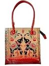 CLASSIQUE Shantiniketan Genuine Leather Hand Embossed Traditional Design Shoulder Bag for Women Laptop Bag Square Shape