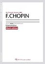 F.CHOPIN Impromptus [Blank edition] the Chromatic Notation: by MUTO music method