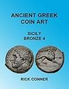 Ancient Greek Coin Art Sicily Bronze 4