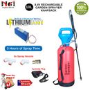 10L ELECTRIC KNAPSACK RECHARGEABLE LITHIUM BATTERY HOME GARDEN SPRAYER WEED 