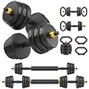 FEIERDUN Adjustable Dumbbells, 40lbs Free Weight Set with 4 Modes, Used as Barbell, Kettlebells, Push up Stand, Fitness Exercises for Home Gym Suitable Men/Women