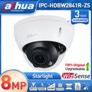 Dahua 4K 8MP 5X Zoom Mic WizSense Starlight POE H265+ IP Camera IPC-HDBW2841R-ZS