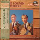 The Louvin Brothers - The Louvin Brothers (Vinyl LP - 1980 - JP - Original)