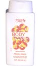 Personal CARE BODY WASH Limited Edition “Peach Rings” 15oz-NEW-SHIPS N 24 HOURS