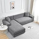 MiKuLove Leaf Design Waterproof Jacquard L Shape/L-Shaped Stretch Slipcover 2 Piece Couch Sofa Cover Furniture Protector Sectional Couch Covers Chaise Slipcover (Grey, Large3 + Large3 Seater Sofa)