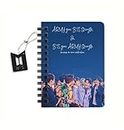 CRAFT MANIACS BTS ARMY GIVES BTS STRENGTH A5 RULED 160 PAGES NOTEBOOK + FREE PERSONALIZED NAMR BOOKMARK FOR BTS ARMY & KPOP FANS