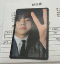 Official BTS Tete V PROOF UM Store Limited Trading Card Lucky Draw F/S New JP