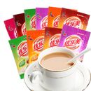 Xizhilang Youlemi sacchetto di tè al latte 22 g con 6 gusti bevande istantanee