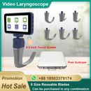 4.5 inch Touch Screen Video Laryngoscope Reusable Sterilizable Blades Color LCD