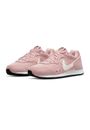 Nike Venture Runner Women's Running Shoes Sneakers CK2948 601 Pink