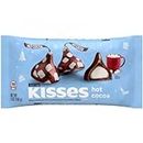 Hershey’s Hot Cocoa Kisses Milk Chocolate (198g) - US Import