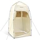 FOGATTI Portable Camping Shower Tent 6.9 FT Extra Tall with 3 Internal Pockets and Carry Bag, Outdoor Privacy Tent for Shower Changing Dressing Toilet, Wind-Proof, Oversize, Easy Set Up, Lightweight