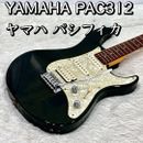 Guitarra eléctrica Yamaha Pacifica PAC312 #AL00323