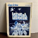 Things To Come SFBC Newsletter November 1971 The Lathe Of Heaven Ursula Le Guin