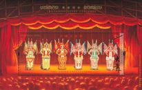 Disfraces de ópera cantonesa de Hong Kong 2014 hoja de $10 montada sin montar o nunca montada
