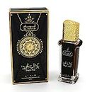 BLACK OUD 20 mL Unisex Roll-On Attar | Premium Perfume Oil | Alcohol-Free | Vegan & Cruelty-Free | by Maison d'Orient Arabian Fragrances | House of AL RIYAD Dubai