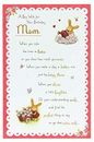 Mum Birthday Card Birthday Card For Her Cute Rabbit Design Includes Lovely Hear