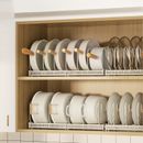 Expandable Cookware Organizer Rack - 7 Adjustable Compartments