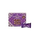Loyka Caramel Almonds Dates Box - 11 pc box | Crunchy | Gift Hamper| No Refined Sugar Added | Made with Jaggery | Diet friendly | Healthy guilt-free morning/evening snack |Gluten-free