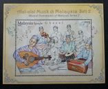 *ENVÍO GRATUITO Malaysia Musical Instruments II 2018 Music Costume (ms) MNH...