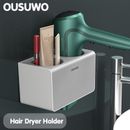 Hair Dryer Holder Storage Rack Curling Shelf Cup Bathroom Organizer Adhesive AU