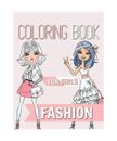 Fashion Coloring Book For Girls: Ages 8-12 Gorgeous Beauty Fashion Style, Clothi