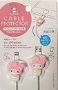 HACHIEMON My Melody Cable Protector Cell Phones Accessories 2pcs Set for iPhone (Lightning Cable)