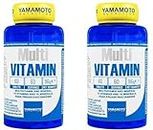 Yamamoto Nutrition Multi VITAMIN integratore alimentare multivitaminico ad ampio spettro con minerali (2 barattoli da 60 compresse)