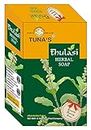 Tuna's® Thulasi Coconut oil Soap | Gmp Certified Herbal Soap from Kerala