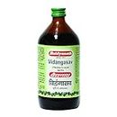 Baidyanath Vidangasava - Effective to Expel Worms, 450 ml - (Pack of 2)