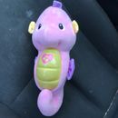 Toy Fisher Price SOOTH & GLOW SEAHORSE soft plush music light up pink WORKS
