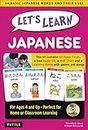 Let's Learn Japanese Kit: 64 Basic Japanese Words and Their Uses (Flash Cards, Audio CD, Games & Songs, Learning Guide and Wall Chart)