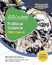 (Old Edition) All In One Political Science 12th Class Paperback