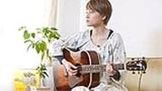 楽器とわたし 〜はじめてさんのための ゆるりとアコースティックギター〜 [DVD]