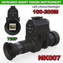 400M Infrared Night Vision Rifle Scope Wild Hunting Sight 16MM Camera