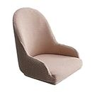 Enakshi 1pc Wing Back Dining Chair Cover Reusable Protector Seat Covers for Decor khaki | Home & Garden | Furniture | Slipcovers