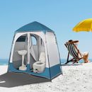 New 2 Person Portable Camp Shower Tent Bathroom Privacy Outdoor Changing Room US